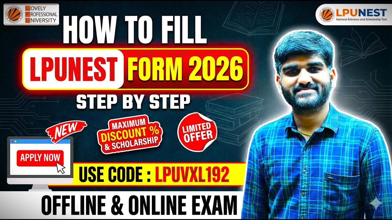 How to Fill LPUNEST Form 2026 | How to Apply For LPUNEST 2026 | LPU Admission Process 2026 #lpunest