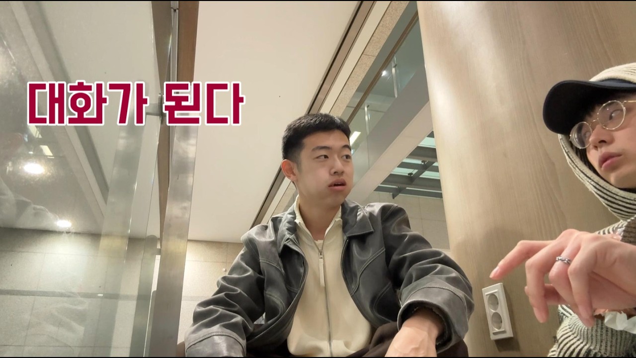 남자 둘이 떠난 홍콩 마카오 솔직후기 (4K)