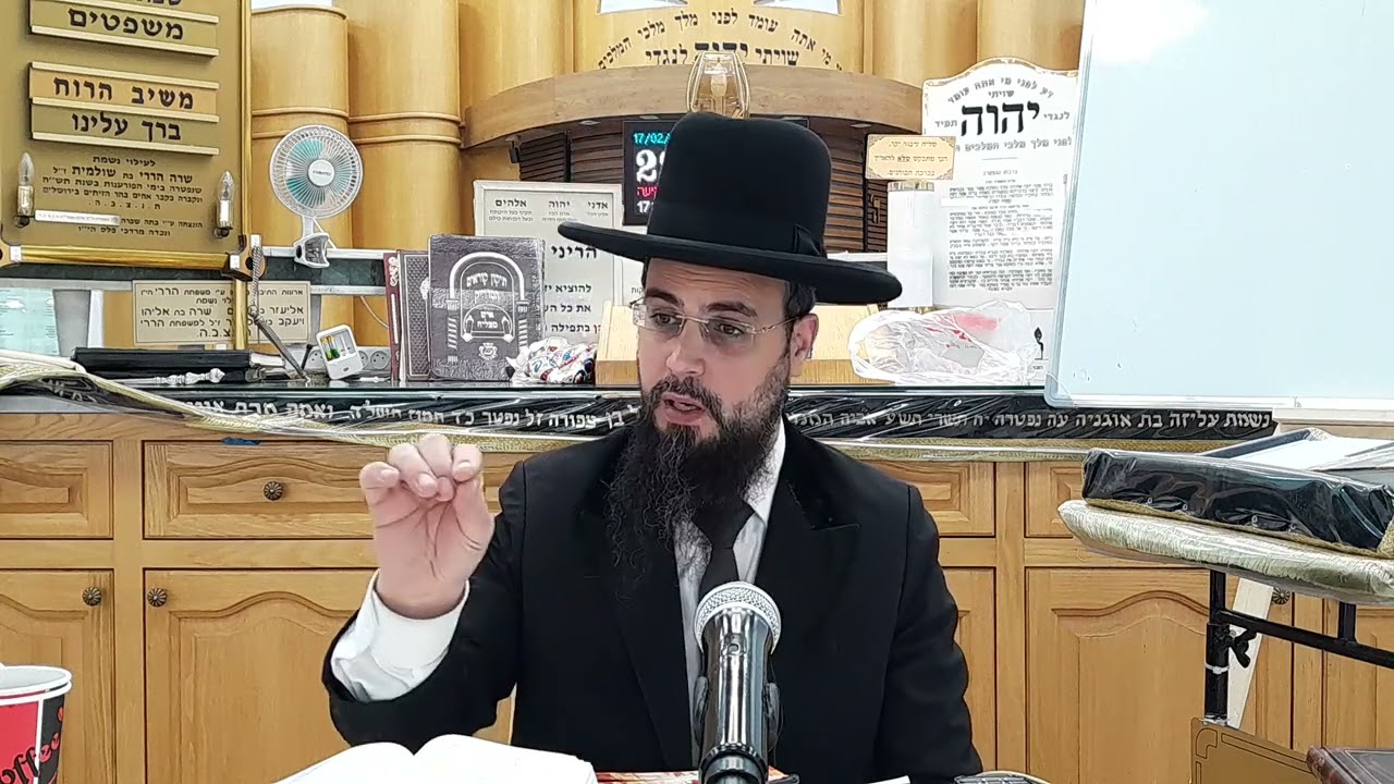 הרב שקד בוהדנה - פרשת משפטים התשפ''ה