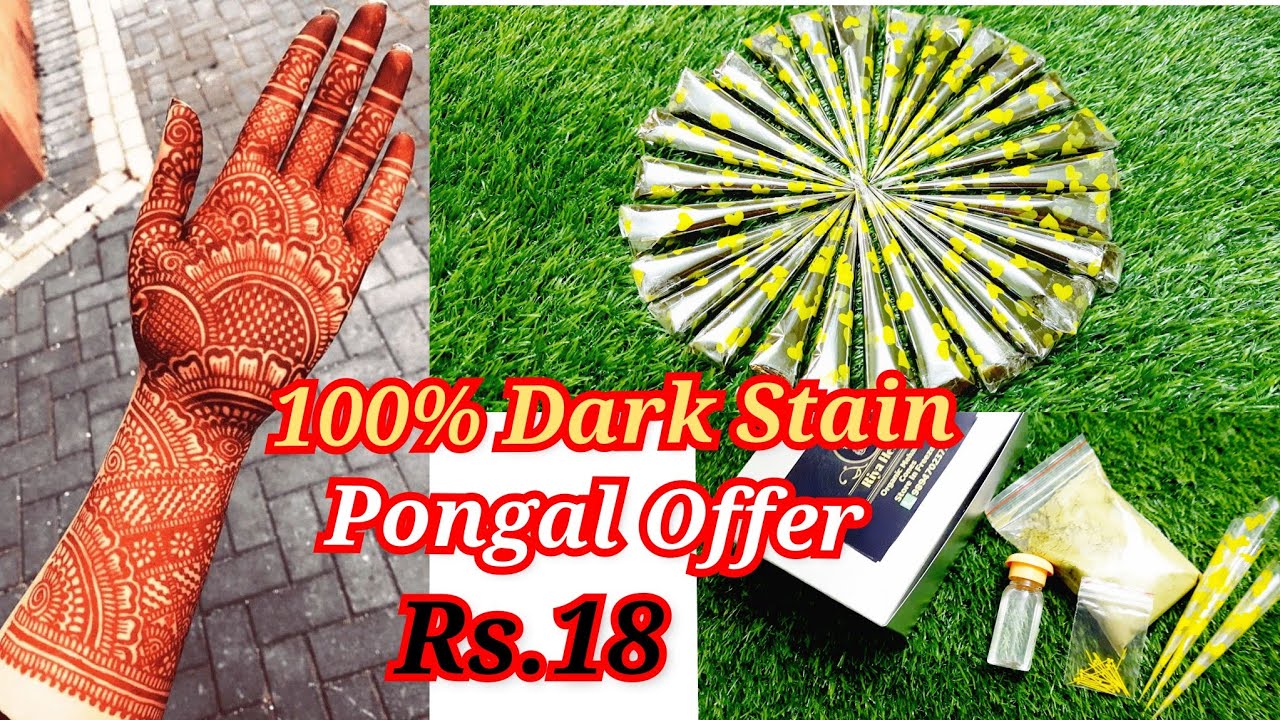 Organic Henna cones/Pongal Offer/How to Start Henna Bysiness/Henna Kit/Henna Powder/Cellophanesheet