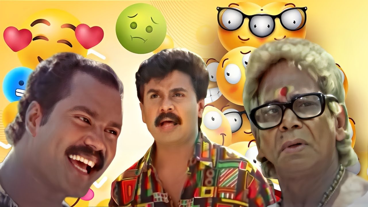 സാഹചര്യമാണ് ഏത് മനുഷ്യനേയും കാമുകനാക്കുന്നത്..!!  Malayalm Movie Scene Dileep | Kalyanapittennu
