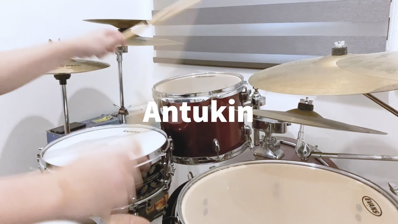 Rico Blanco - Antukin (Drum Cover)