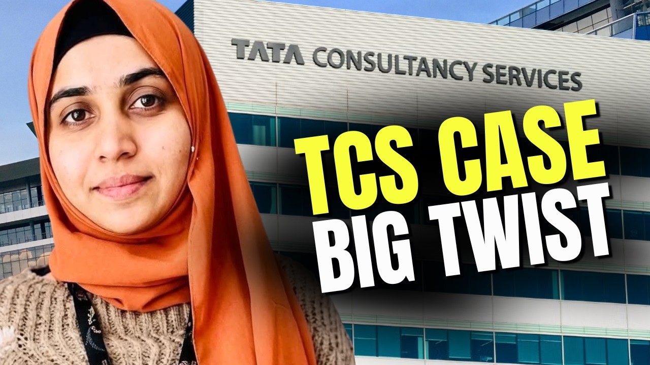Дело компании TCS в Нашике | Правда против утверждений | Компания отрицает, что Нида Хан была рук...