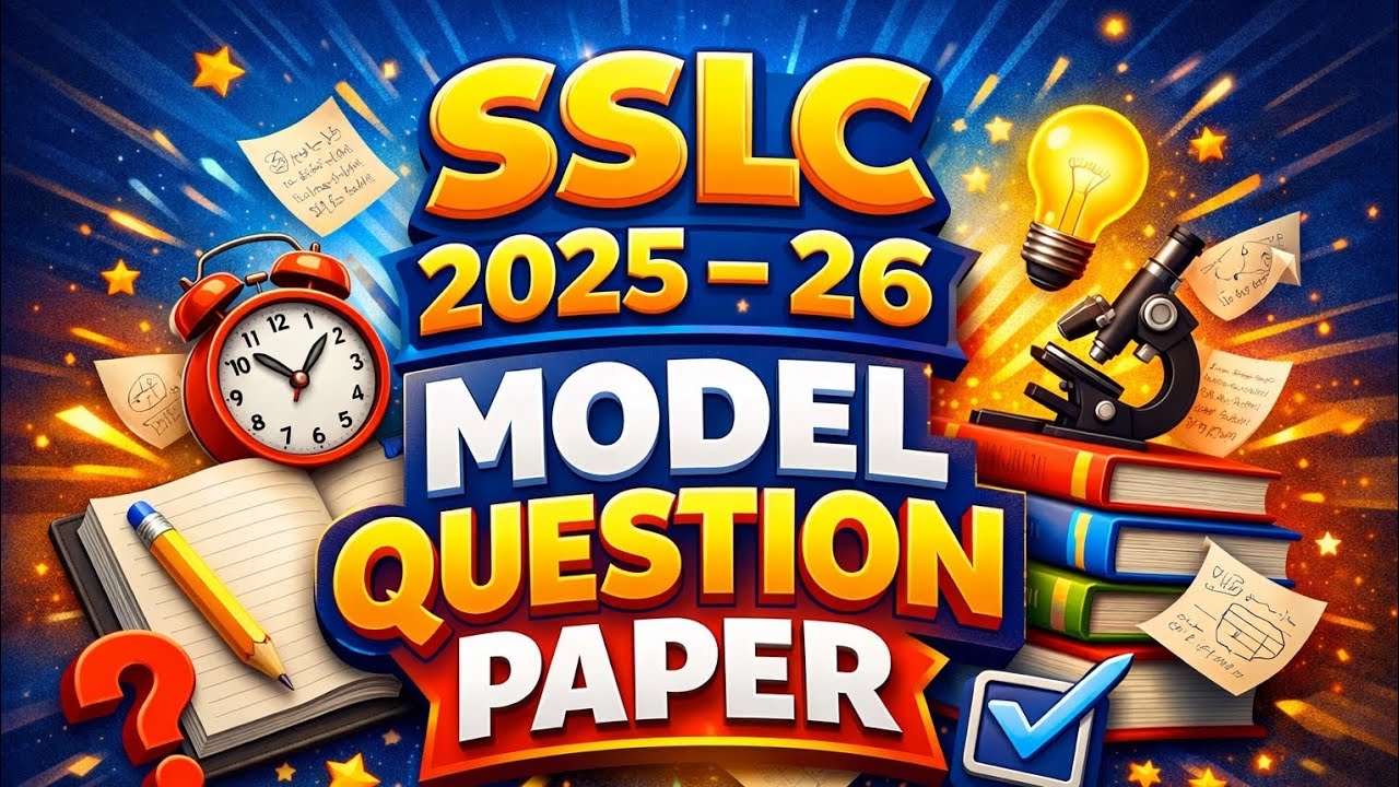 SSLC 2025–26 Model Question Paper 2 Mathematics | 100% Exam Pattern | Karnataka SSLC
