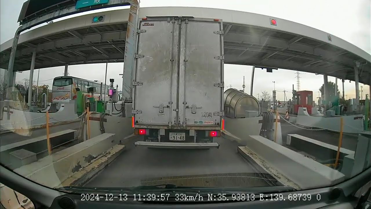東北自動車 岩槻IC 料金所のETCレーンで不審な挙動 - Regeo SRZ-821BM