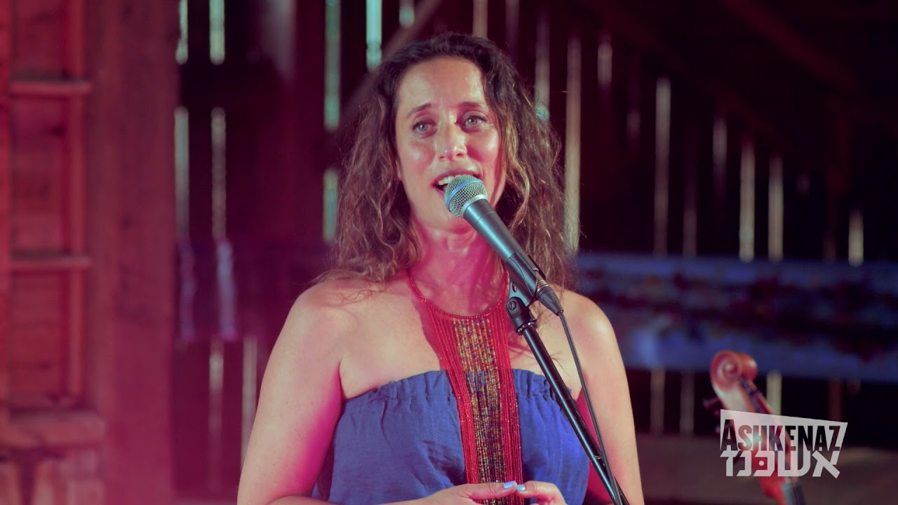 Las Tiyas — Aviva Chernick & La Serena Trio with Maryem Tollar live at Bela Farm
