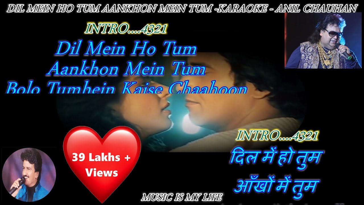 Dil Mein Ho Tum Aankhon Mein Tum - Karaoke With Scrolling Lyrics Eng. & हिंदी