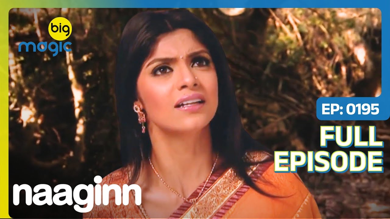 Surmaya के जाल में फस गयी Amrita  | Naaginn | Full Ep. 195 | Big Magic #supernatural #shwetatiwari