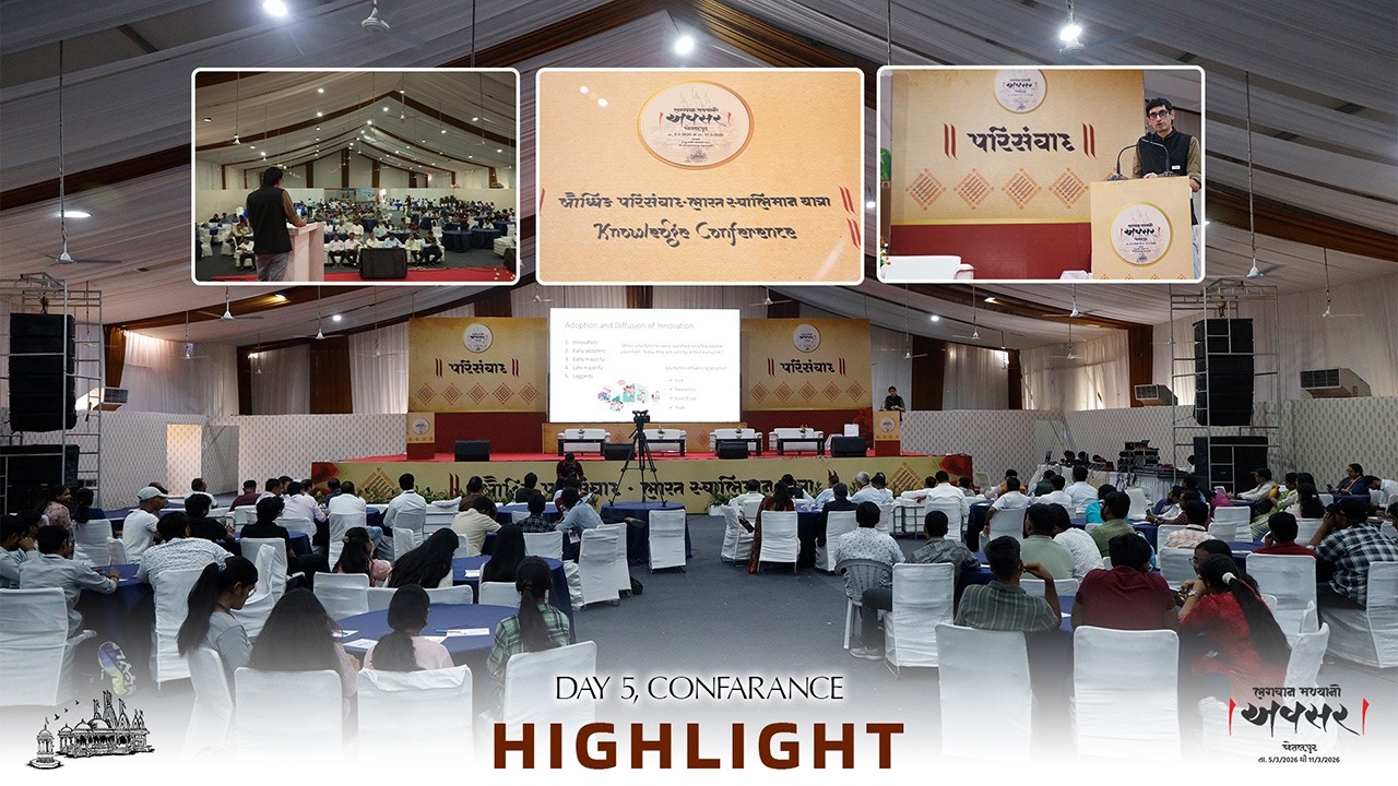 Day 05 - Knowledge Conference Highlights || Avsar || Jetalpur Mandir 200 Years