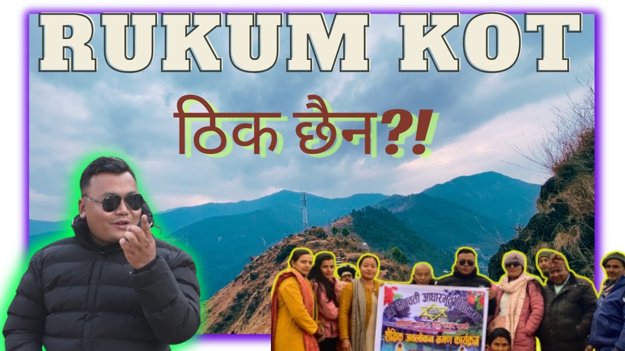 Teaching Staffs went to Rukum•• Observational Tour-2080