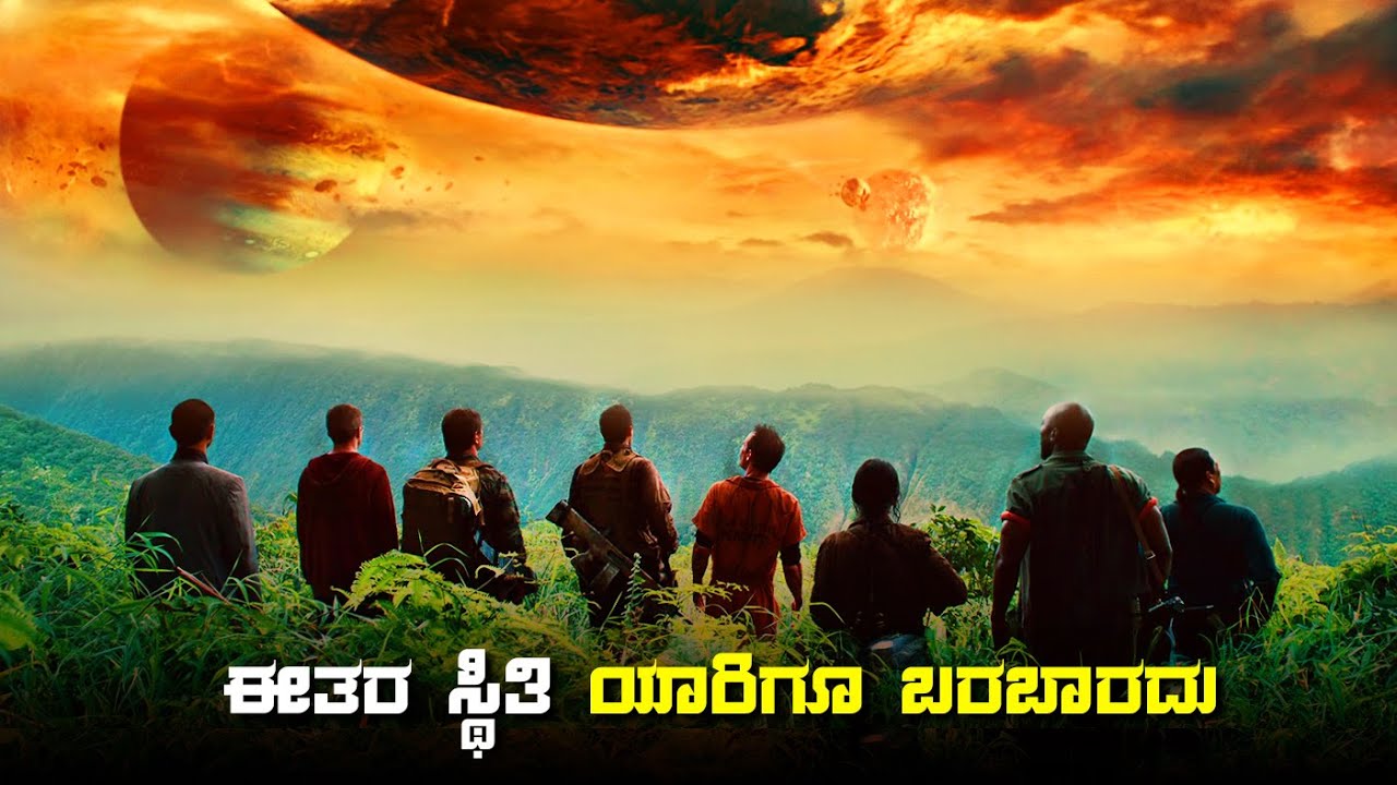PREDATORS movie explained in kannada • dubbed kannada movies story explained review #kannada