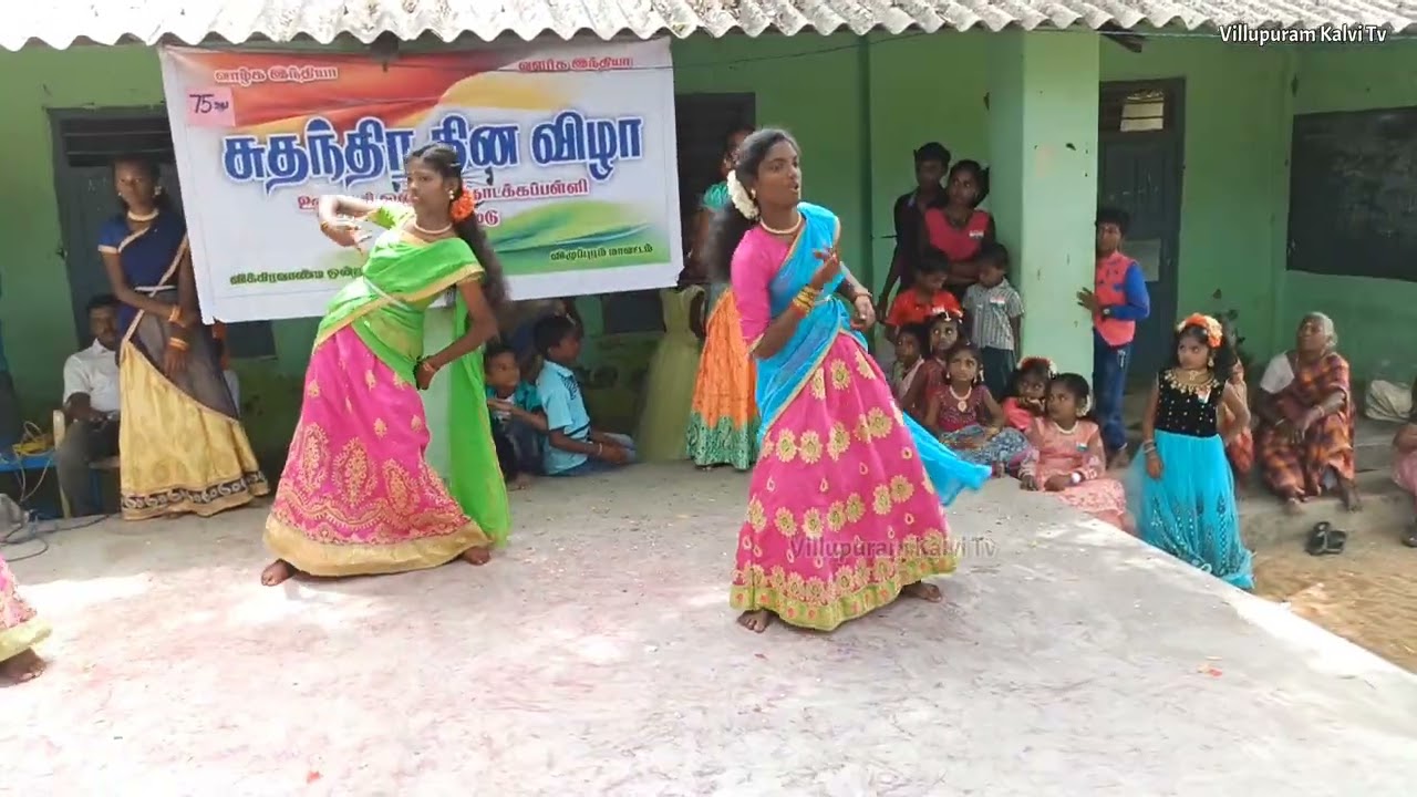 மாணவிகள் நடனம் | சுதந்திர தின விழா நடனம் | செங்கமேடு |
