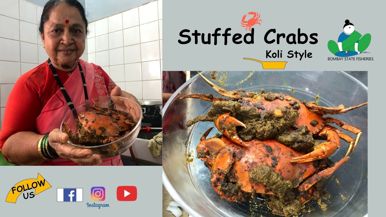 Stuffed Crabs ( Bharlela Kekda ) Recipe || Koli Style Stuffed Masala || by Rajni Ajji