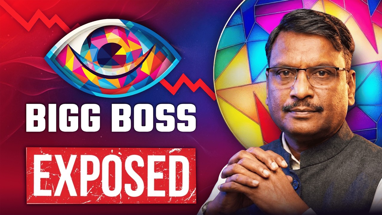 Reality Shows Exposed | Everything Bollywood Doesn&rsquo;t Want You to Know| Bigg Boss |Vijender Masijeevi