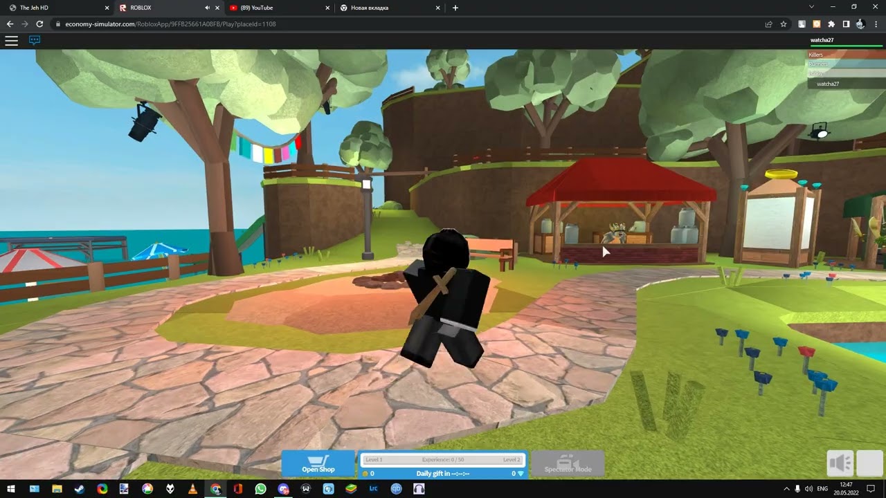 economy-simulator