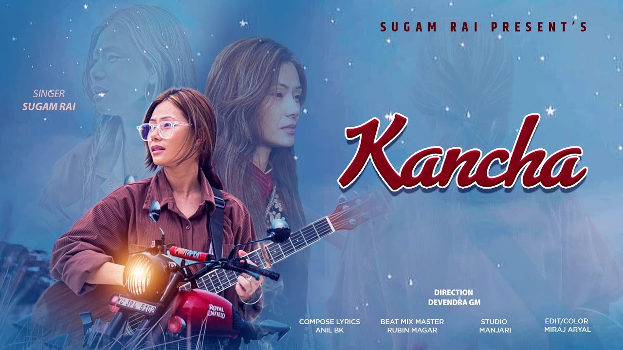 Sugam Rai - Kancha || कान्छा  || Official Song |  Man Mero Timi Sangai |  Prod.Rubin Magar