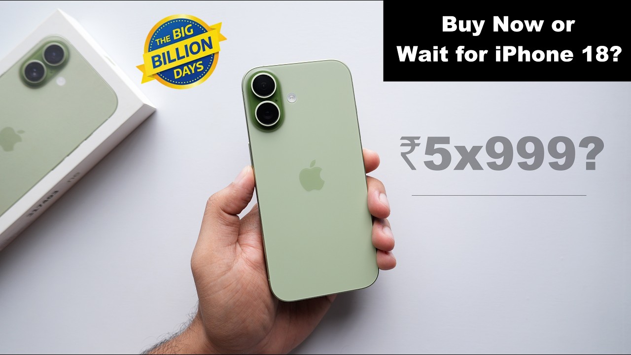 Buy iPhone 17 Now or Wait For iPhone 18? iPhone 17 in BBD 2026 (HINDI)