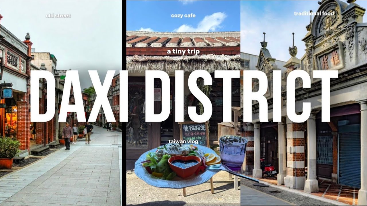 SLOW AFTERNOON IN DAXI OLD STREET — history, crowds & café view