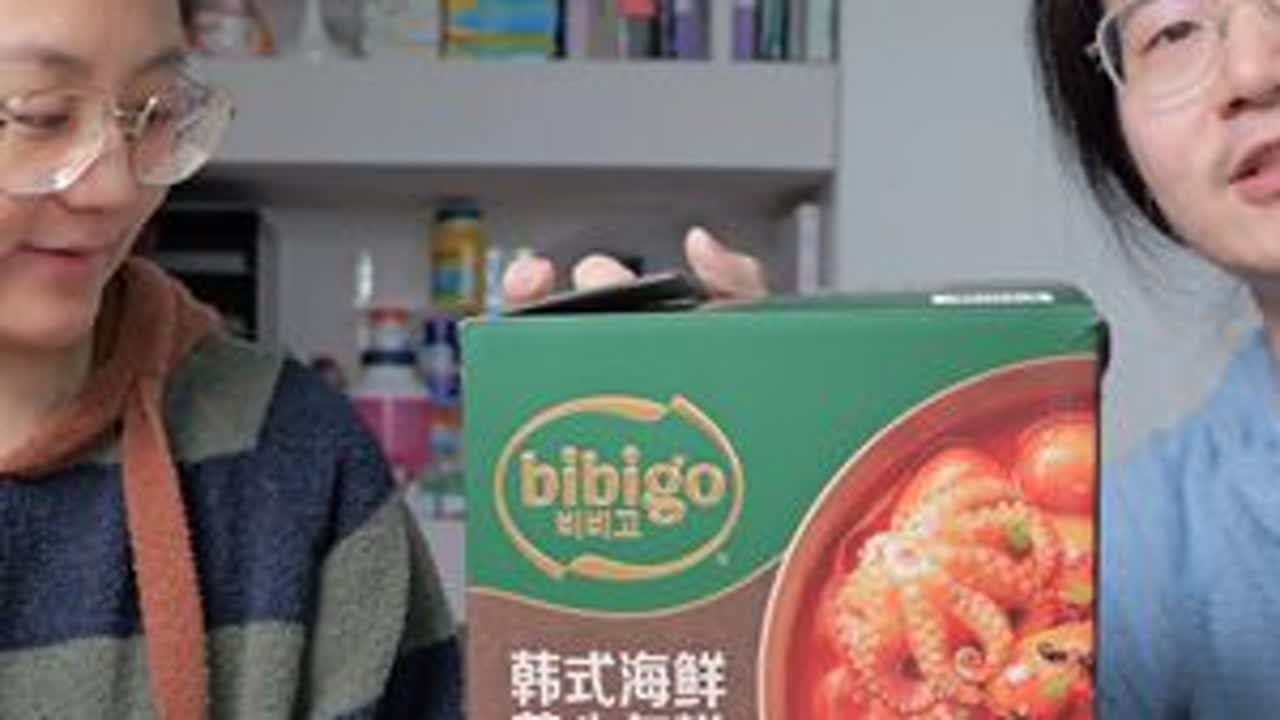 山姆购物分享｜bibigo海鲜年糕和黑巧坚果麦片 #零食推荐 #信口开饭 #预制菜 #山姆会员店 #黑巧坚果麦片