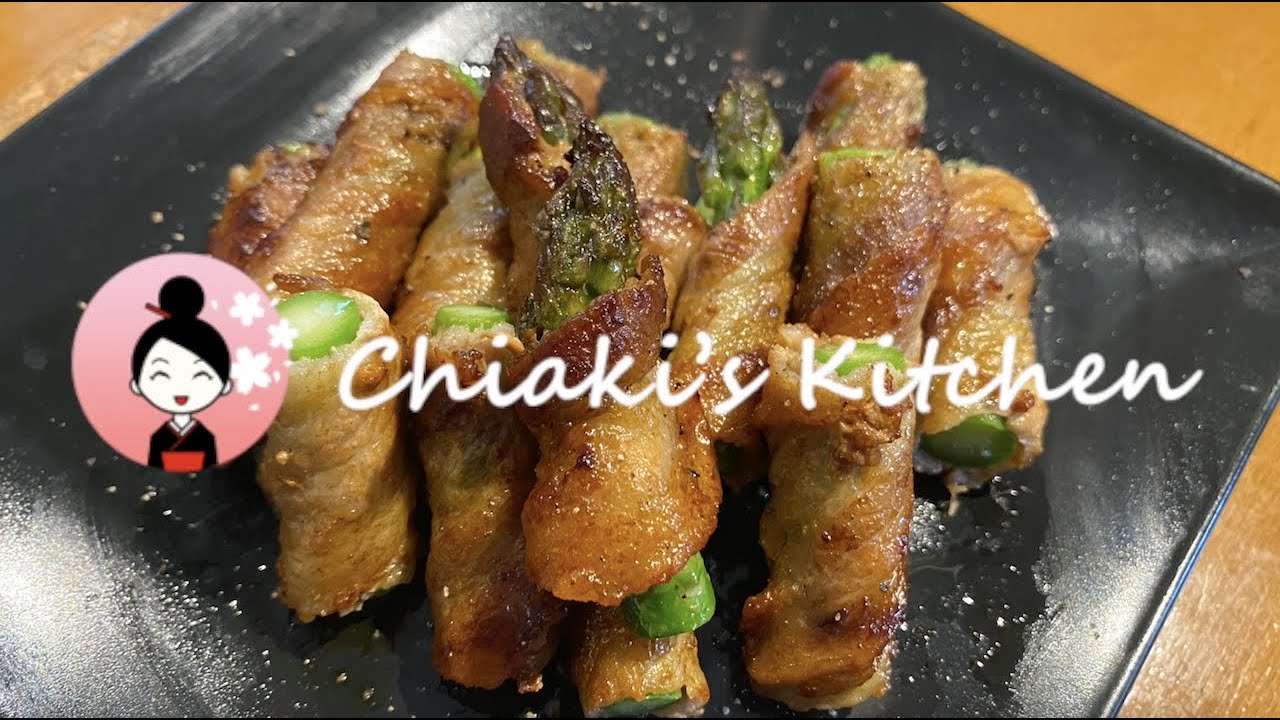 Ricetta Giapponese Involtini di Maiale e Asparagi, Japanese Nikumaki Recipe, アスパラの肉巻きレシピ