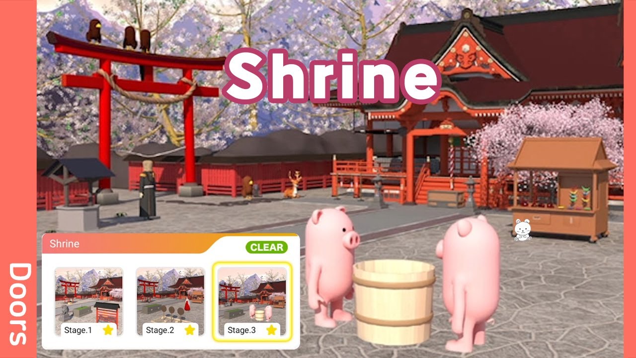 Escape Game Shrine Walkthrough (GBFinger Studio) | 脱出ゲーム DOORS 謎解きパズルゲーム集