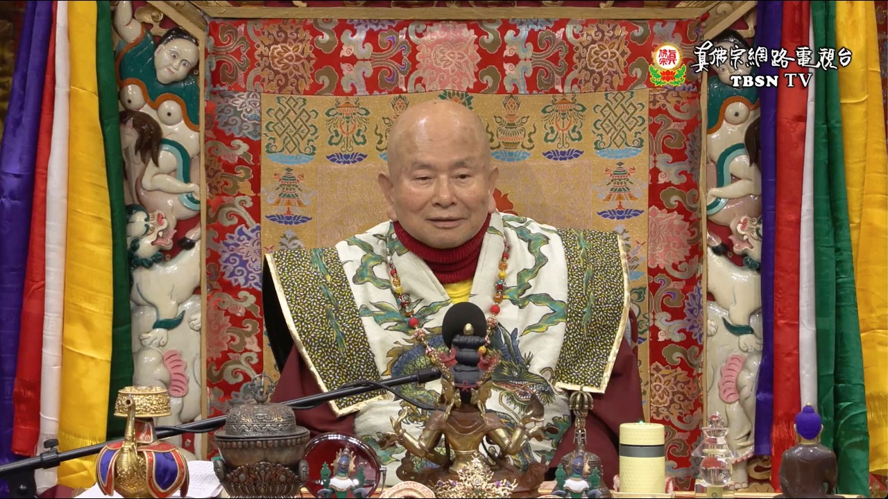 2026年02月08日 聖尊蓮生活佛盧勝彥講授《大佛頂首楞嚴經》及 互動就是力量