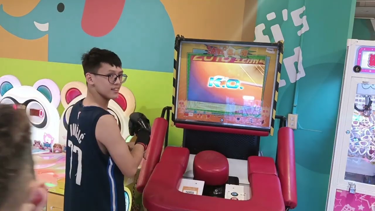 沒多久來波奇歡樂世界打拳擊王，這次是為什麼是因為沒力氣？，還是沒抓好角度？，還是機台的感應器？