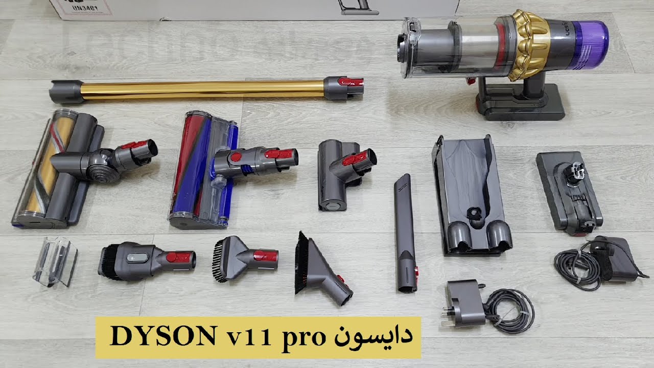 Беспроводной пылесос Dyson v11 pro