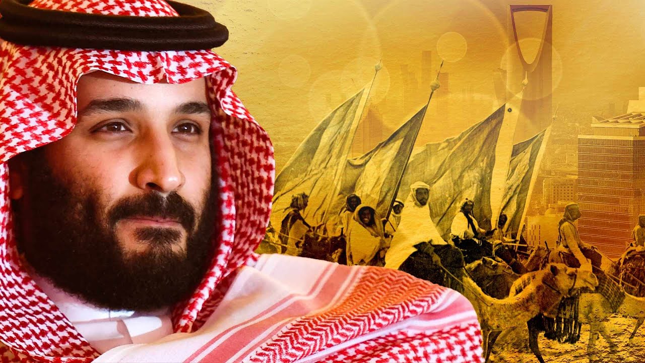 The Photo. Clip from The Kingdom: The World's Most Powerful Prince