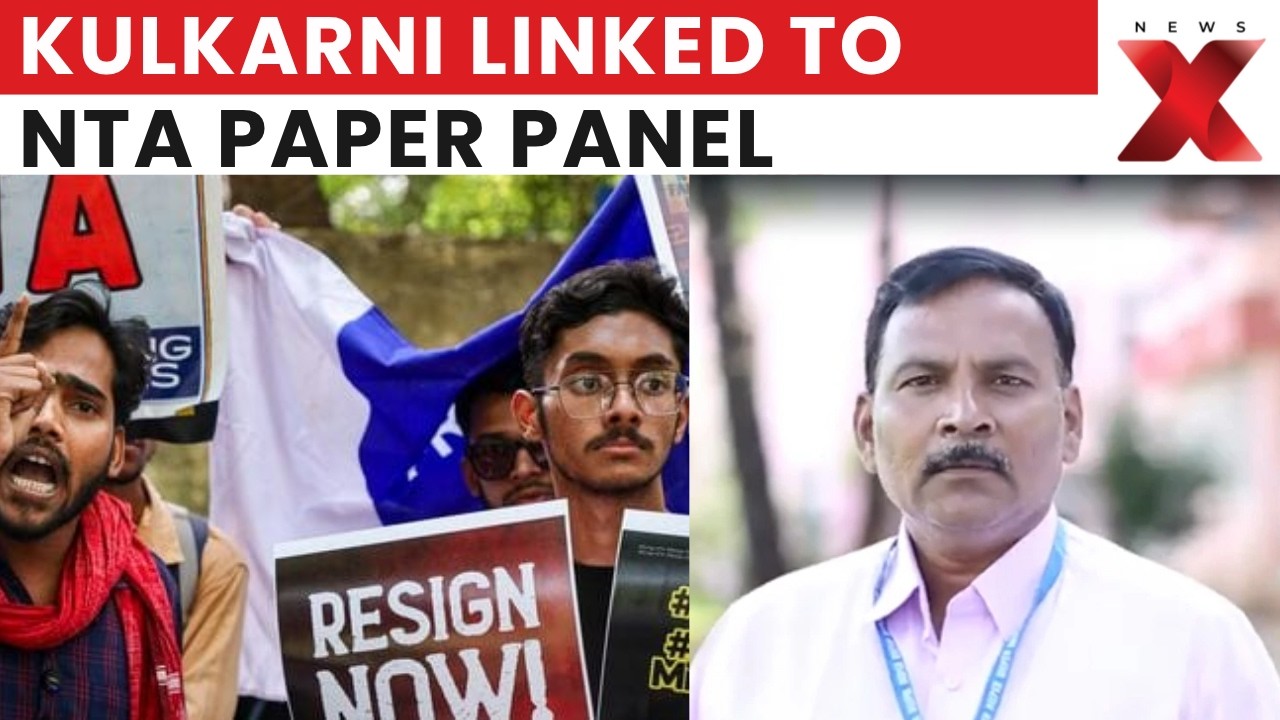 Neet Row: PV Kulkarni Was Part of NTA NEET Paper-Setting Panel | Latest News | NewsX