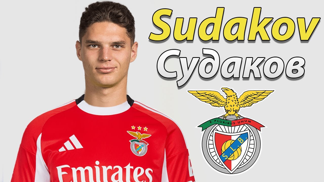 Georgiy Sudakov ● Welcome to Benfica 2025 🔴⚪️🇺🇦 Best Skills, Goals & Passes