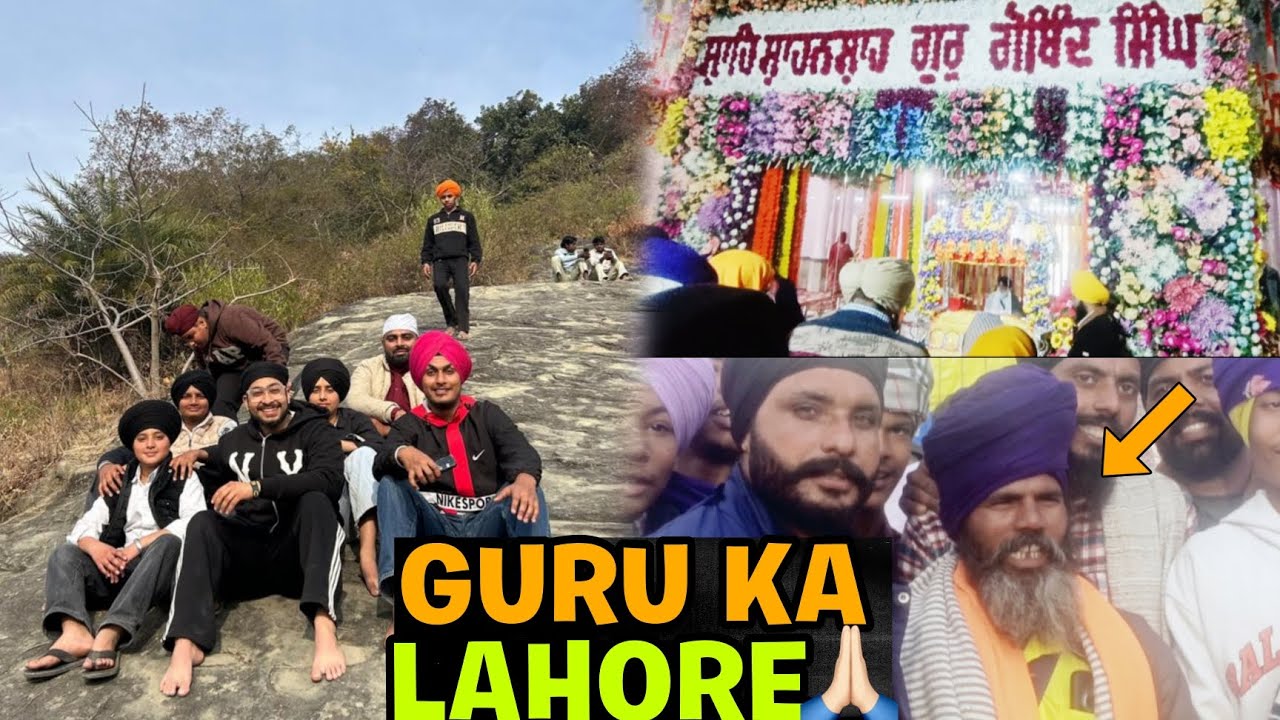Adventure In Guru Ka Lahore | Darshan Mele 😍🙏| ਸੁਰੇਸ਼ ਖਾਲਸਾ ਮਿਲੇ 