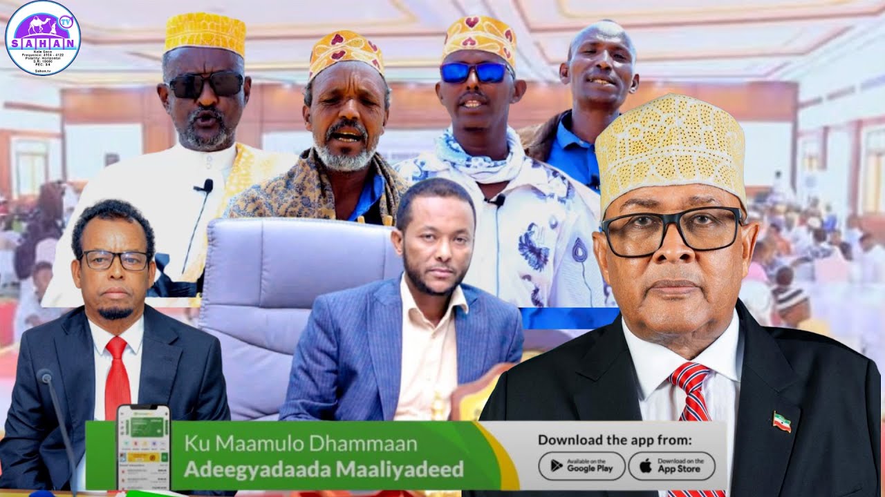 Beesha Ibraahim Allamagan ee Reer Yoonis ayaa raali gelin ka bixisay hadal gef ku ahaa masiirkooda