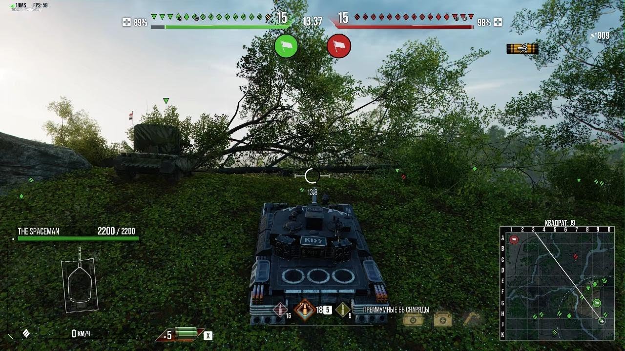 World of Tanks_THE SPACEMAN