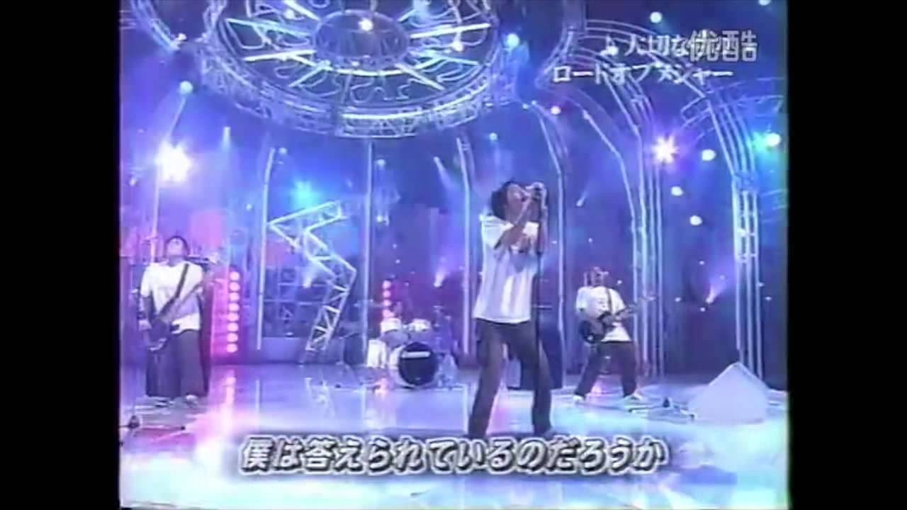 2002.10.15 ロードオブメジャー 大切なもの