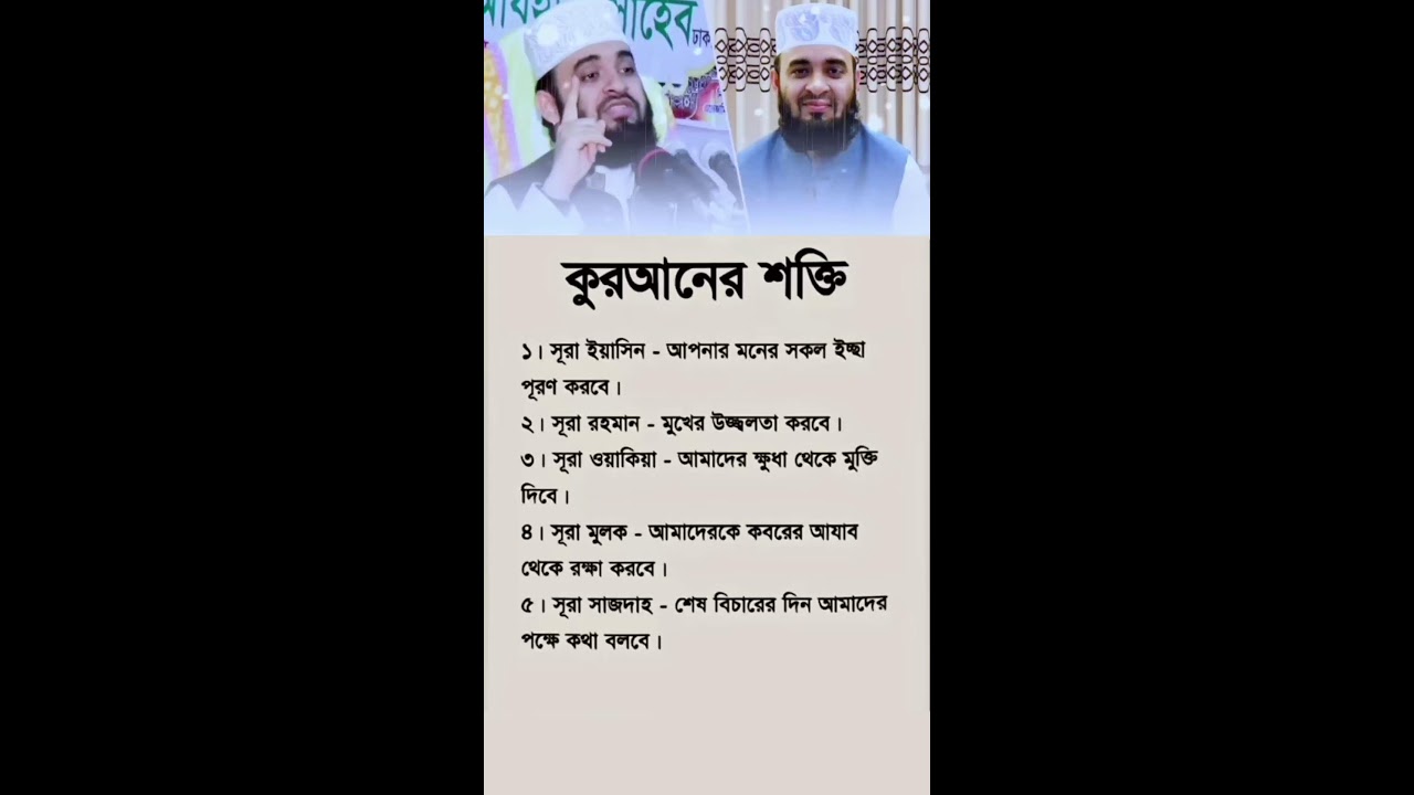 আজ থেকেই শুরু করবেন? ❤️