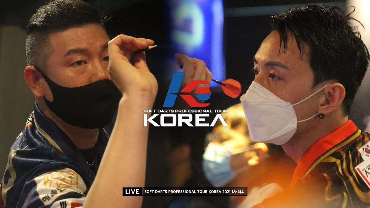 【WOONG HEE HAN vs HYUN CHUL PARK】 QUARTER FINAL MATCH 04, 2021 SOFT DARTS PROFESSIONAL TOUR KOREA