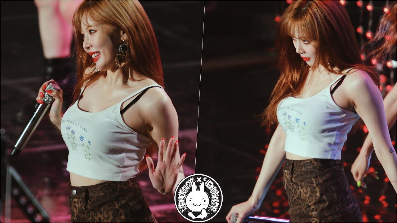 190514 현아 직캠 '빨개요(RED)' HyunA Fancam @한국외국어대학교 축제 글로벌캠퍼스 By 벤뎅이