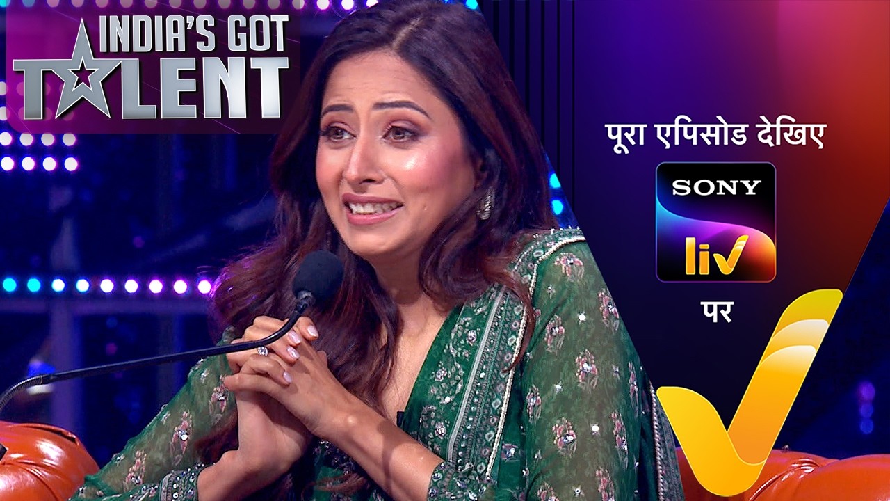 NEW! India&rsquo;s Got Talent Season 11 - With Sargun Mehta & Ravi Dubey | Ep 15 | 22 Nov 2025 | Teaser