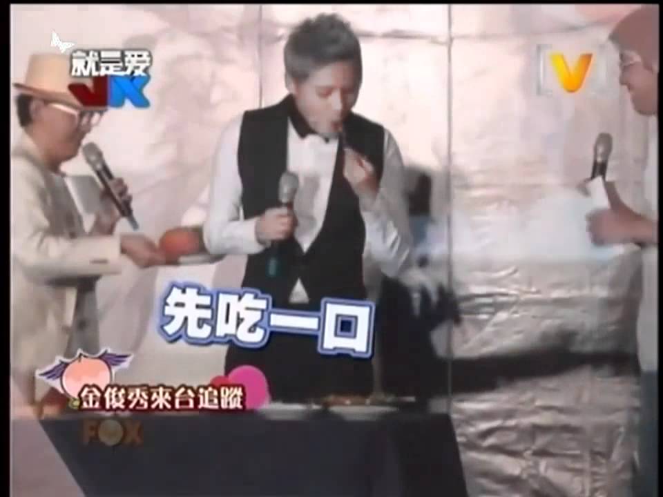 HD 120703 Channel V   JYJ Junsu Asia Tour in Taiwa