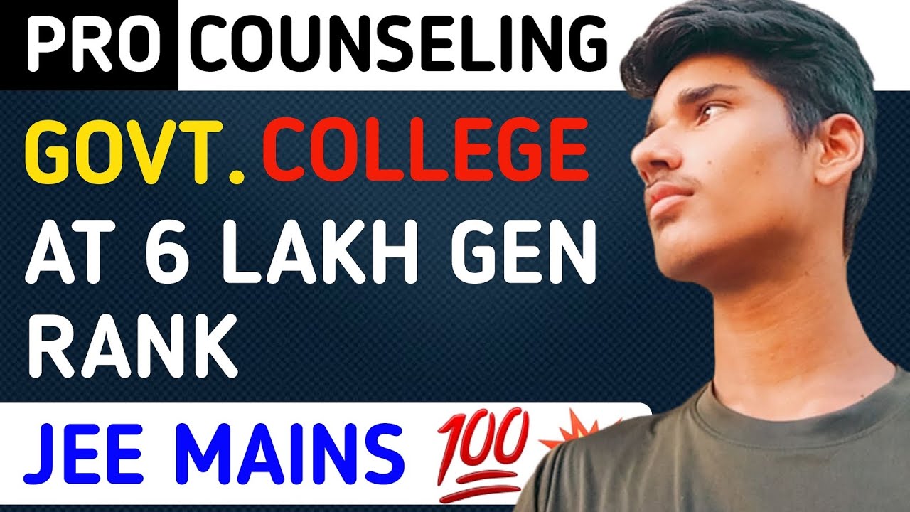 COLLEGEMITRA PRO COUNSELING - PERSONAL CONSULTANT - JEE MAINS 2022