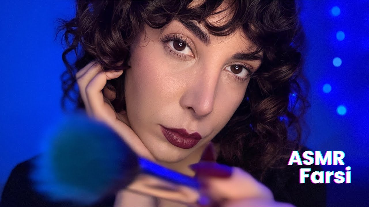 مغزتو با ملاتونینِ ۱۰۰٪ خاموش می‌کنم اِی‌اِس‌اِم‌آر | ASMR Switch off your brain with 100 melatonin