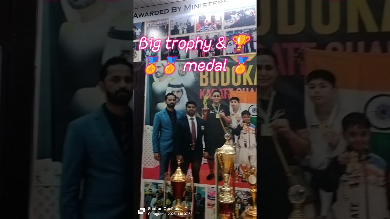 Big trophy 🏆 & 🏅 medal 🔥🙏🇮🇳 