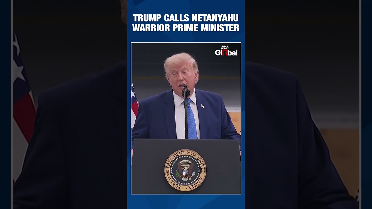Трамп называет Нетаньяху воином и хвалит партнерство США и Израиля во время конфликта с Ираном
