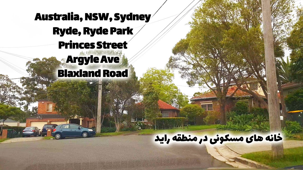 Walk with Me Australia, NSW, Sydney, Ryde