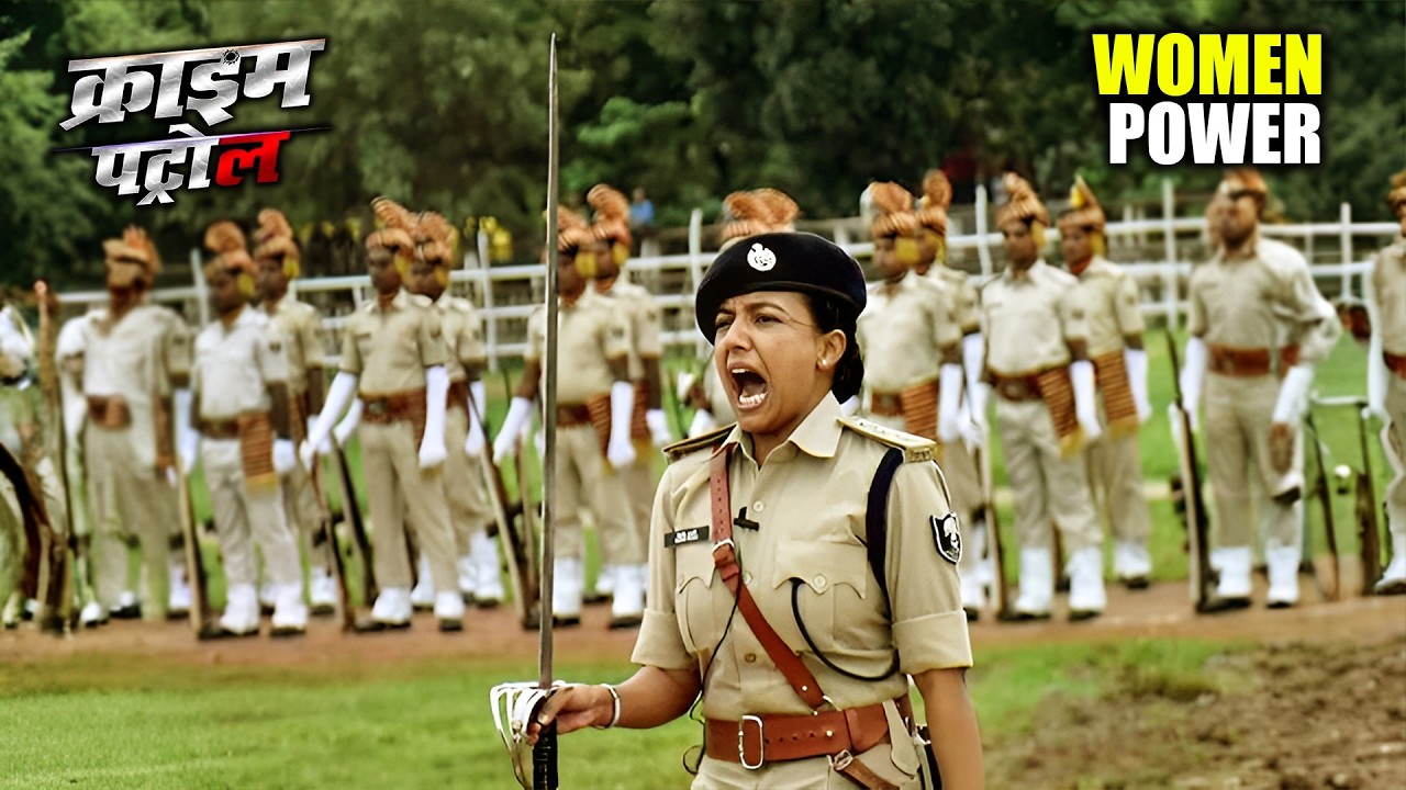 एक महिला की हिम्मत ने बदल दी सबकी सोच | Crime Patrol | New Episode