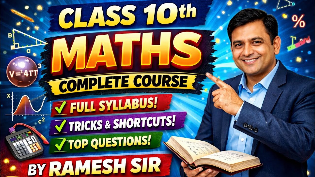 CLASS 10th UP BOARD BY RAMESH SIR