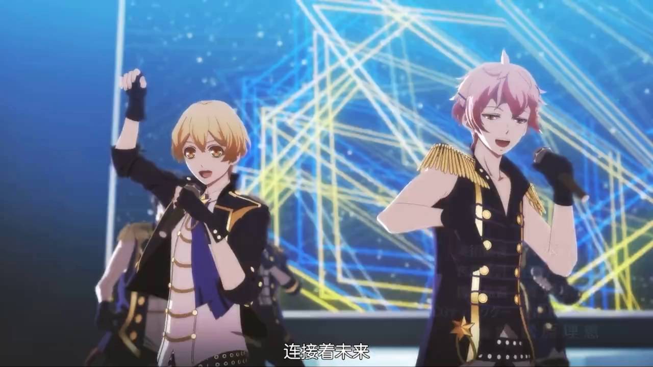 Gravitic Love -Six Gravity 月歌