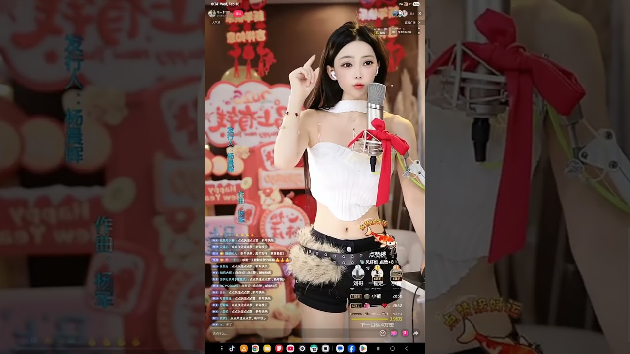 千一🎙️¹⁰⁰¹