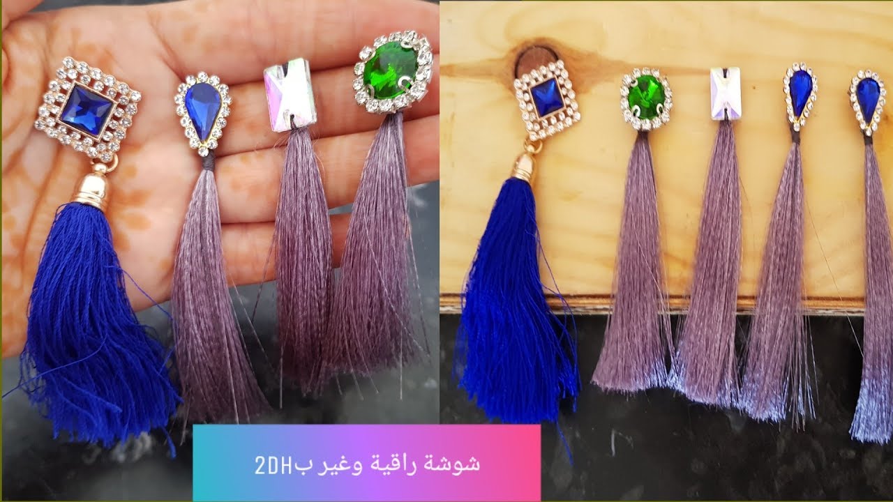 صنع شوشة بطريقة سهلة وبشكل جديد 😍😍